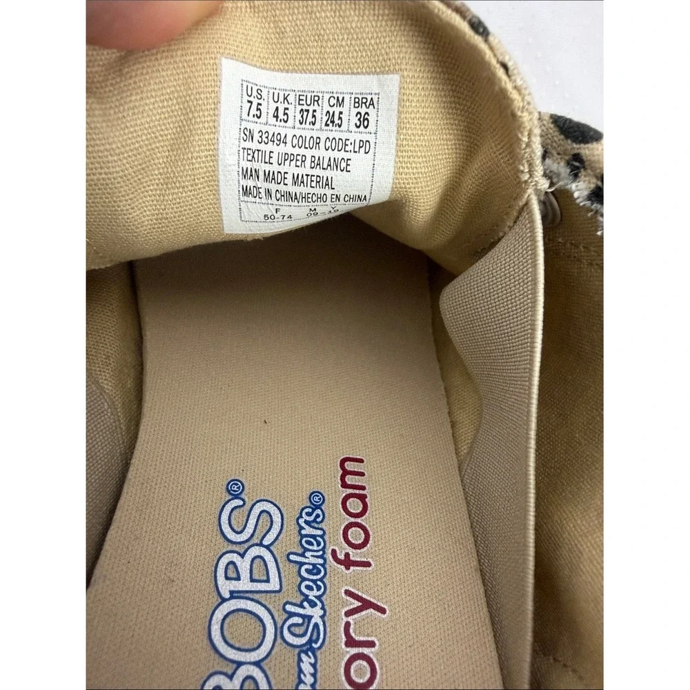 Skechers BOBS Leopard Print Memory Foam Lace Up Sneakers Women's 7.5